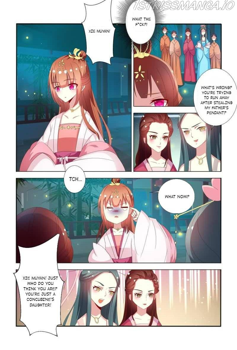 Physician Princess Chapter 57 - page 10