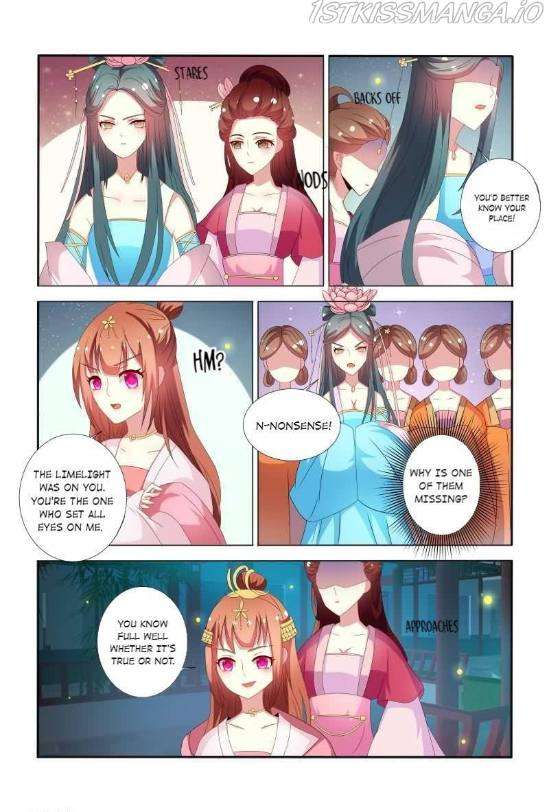 Physician Princess Chapter 57 - page 11