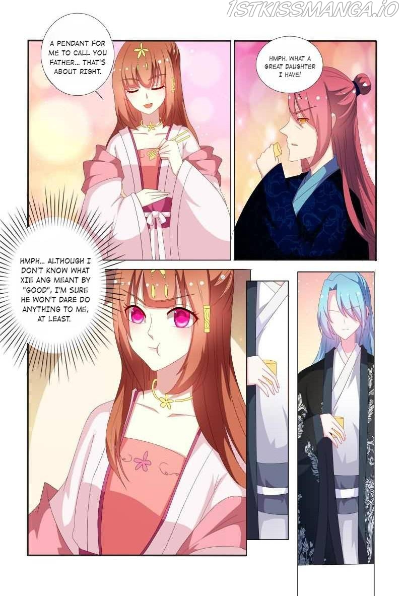 Physician Princess Chapter 57 - page 5