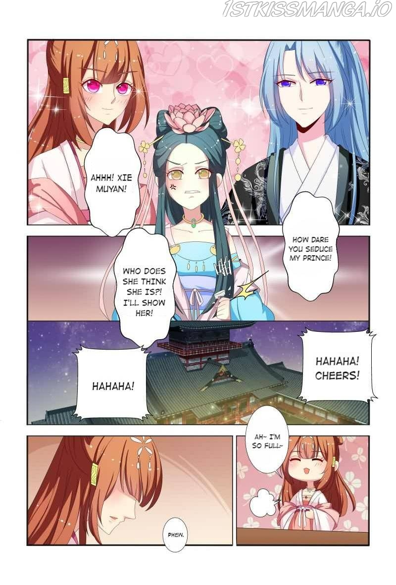 Physician Princess Chapter 57 - page 7