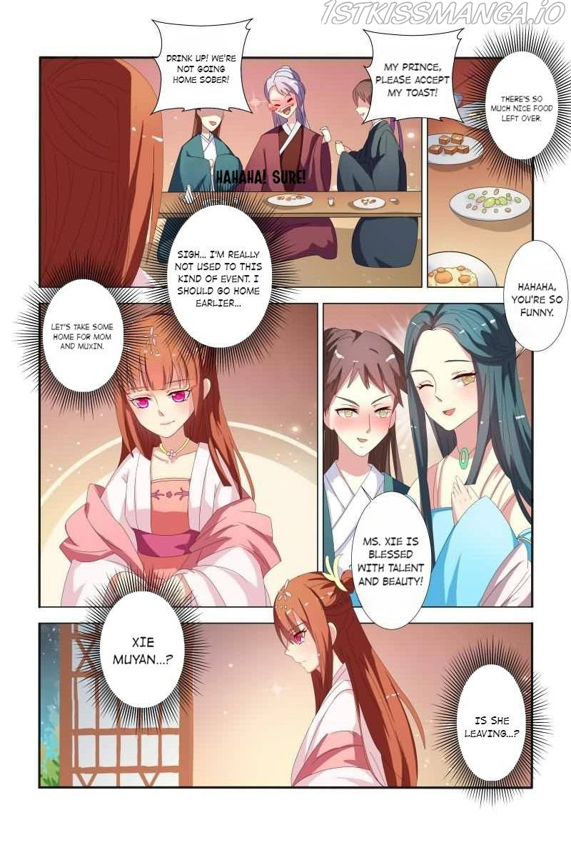 Physician Princess Chapter 57 - page 8