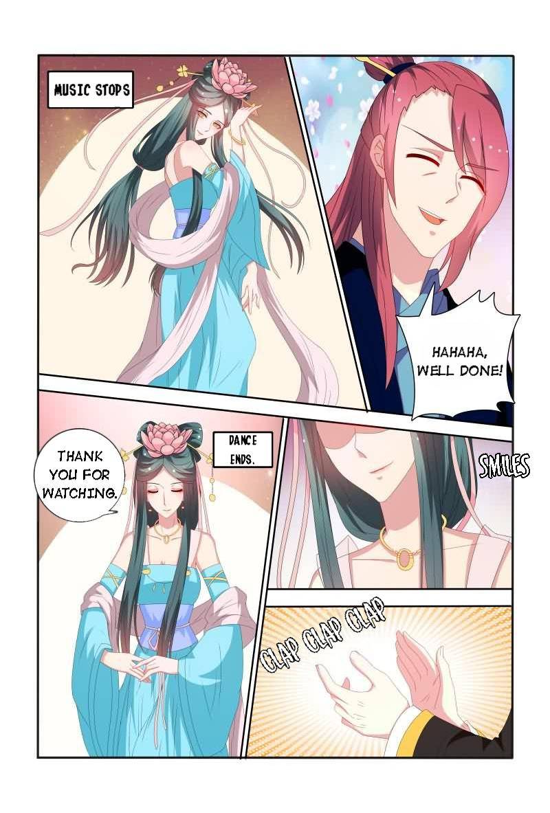 Physician Princess Chapter 54 - page 7