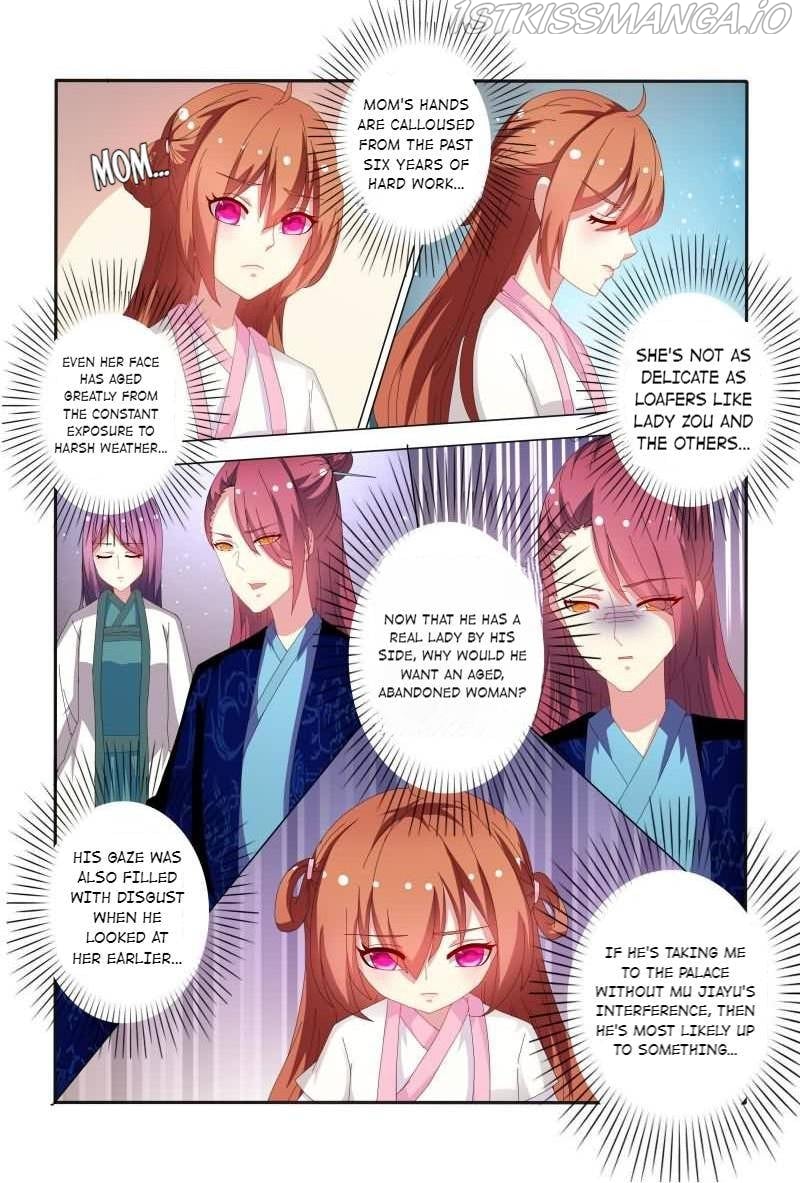 Physician Princess Chapter 49 - page 4