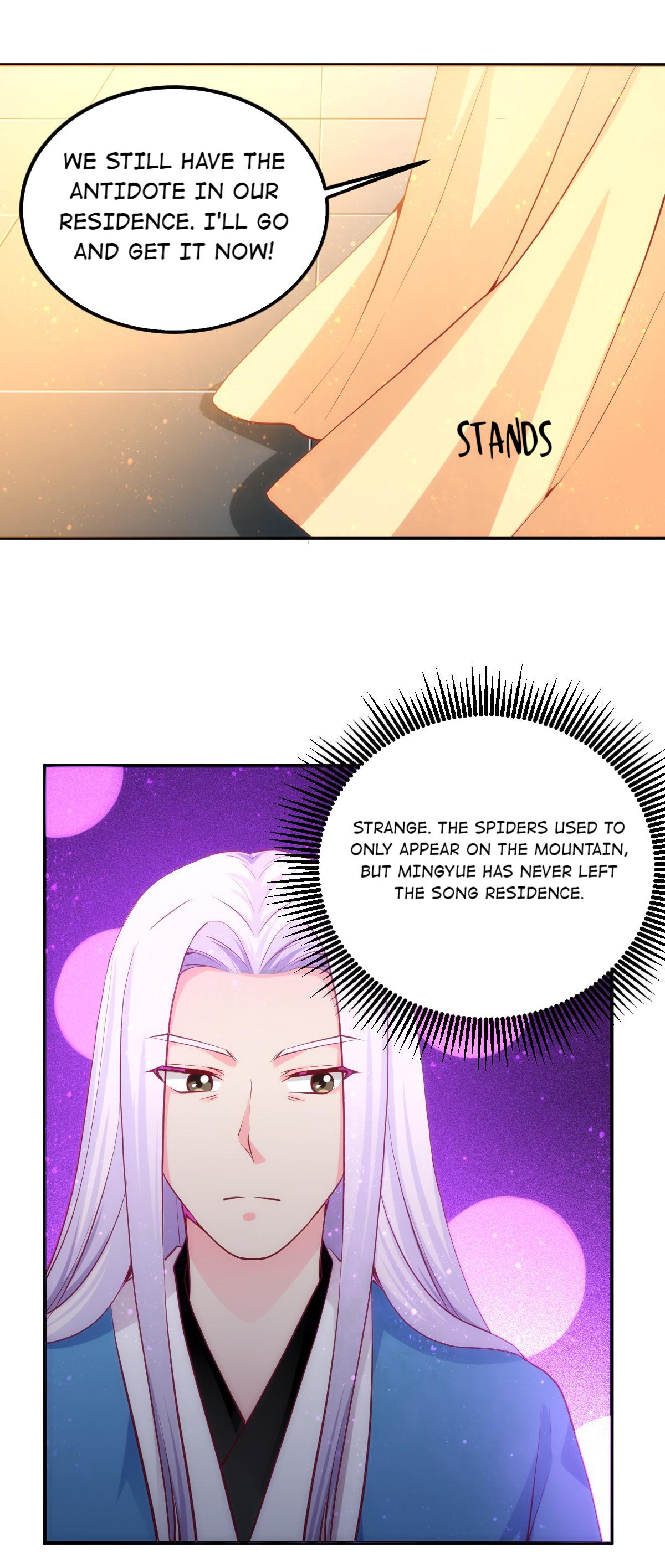 The Beloved Yin Yang Consort chapter 56 - page 16