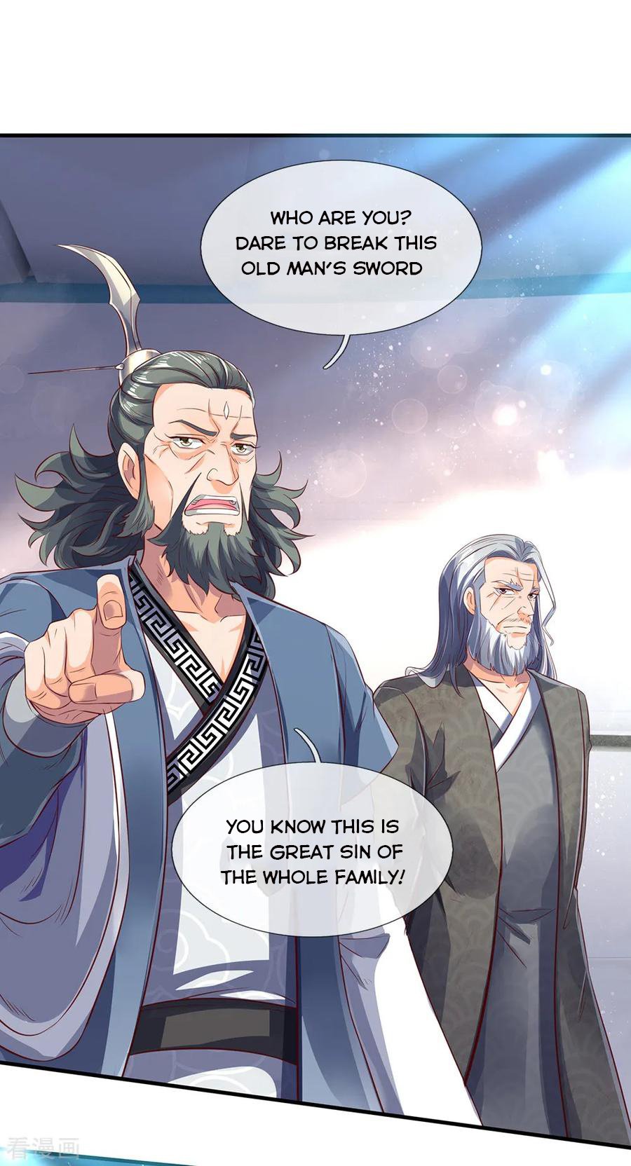 Wan Gu Shen Wang chapter 190 - page 11