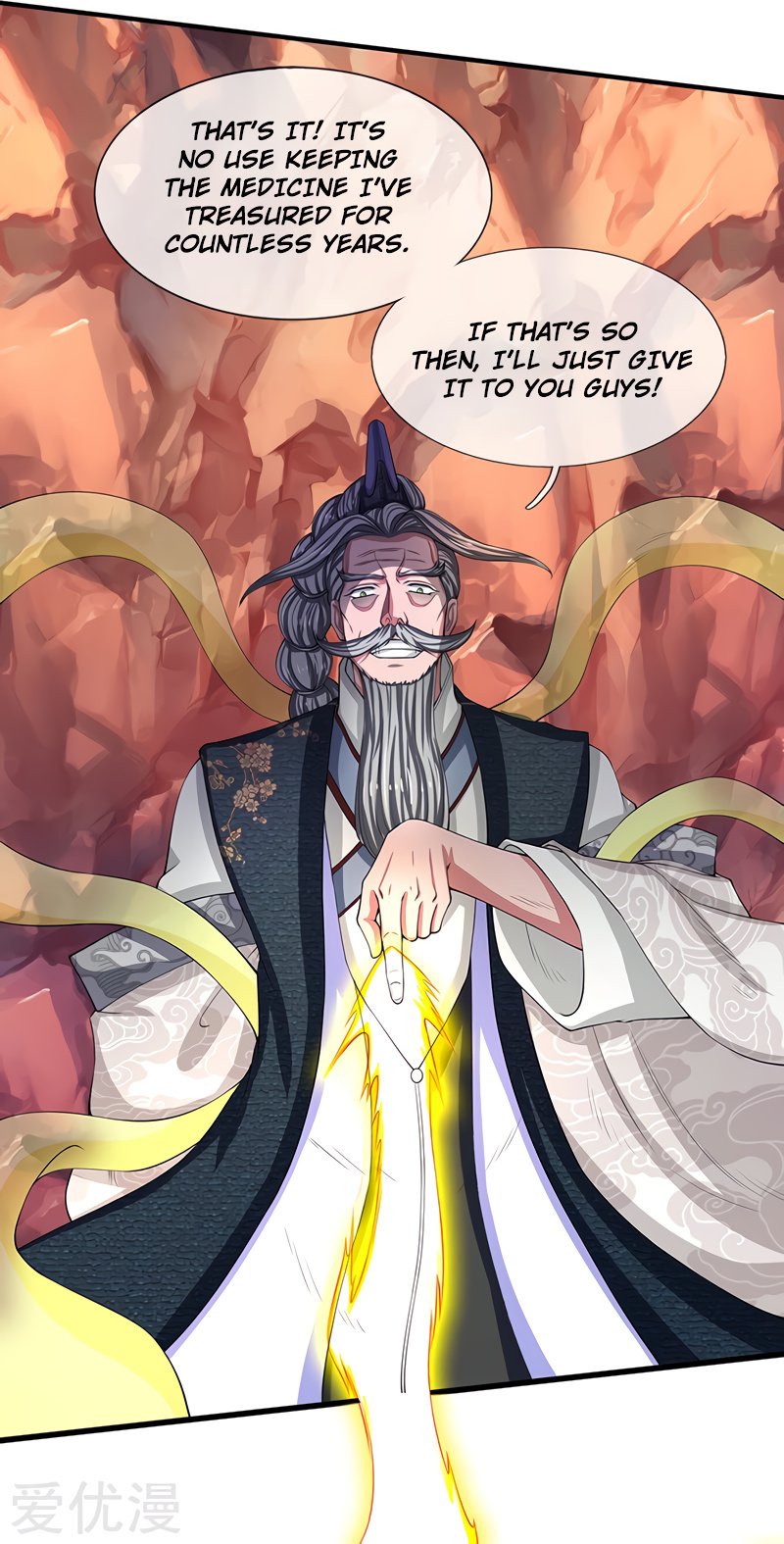 Wan Gu Shen Wang chapter 140 - page 3