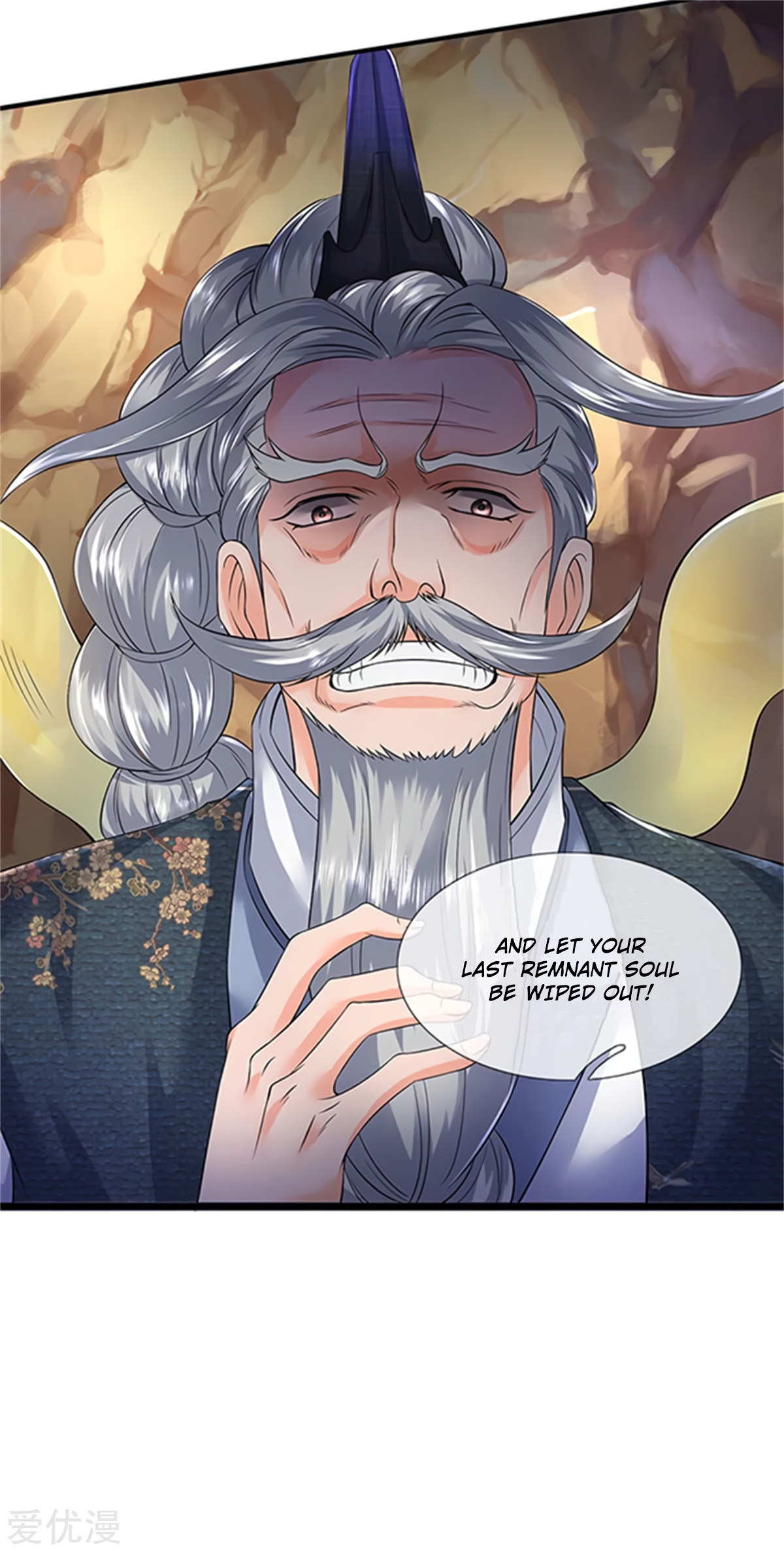 Wan Gu Shen Wang chapter 139 - page 24