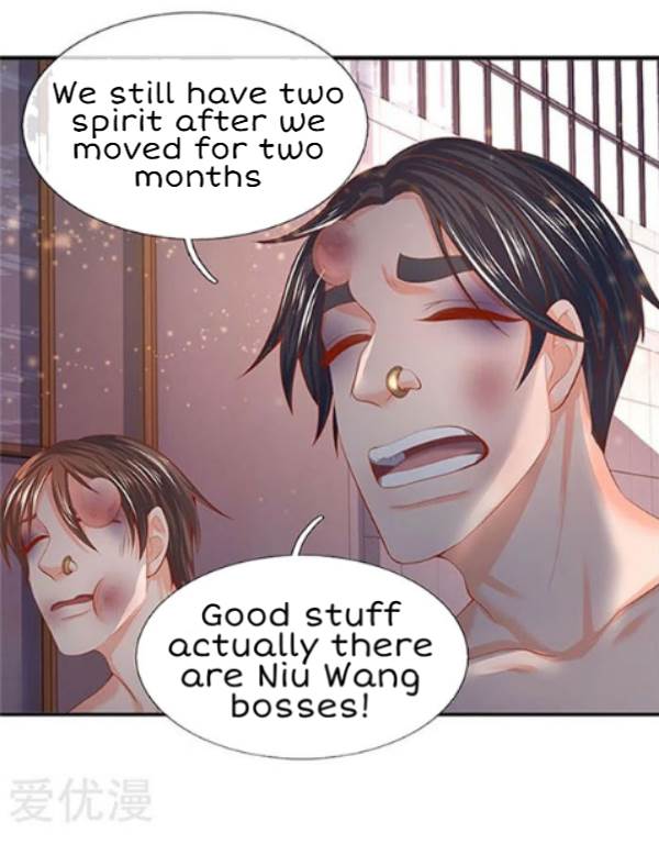 Wan Gu Shen Wang chapter 69 - page 14