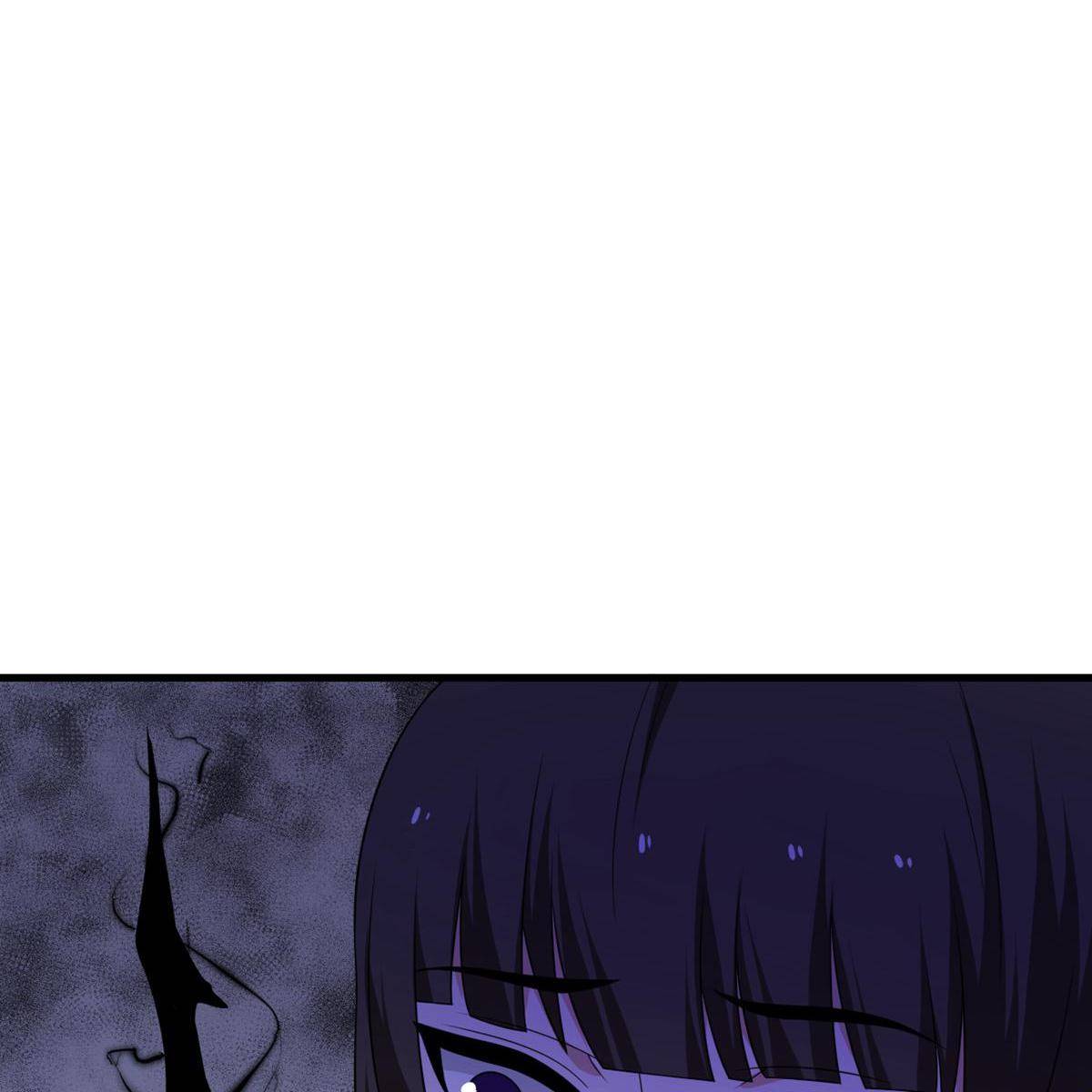 My Sister Is Out to Destroy the World Chapter 68 - page 17