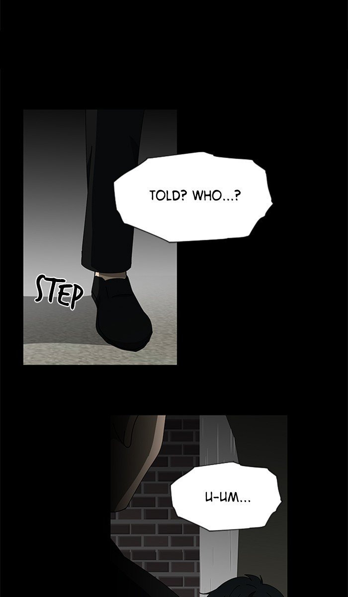 It’s Mine Chapter 100 - page 35