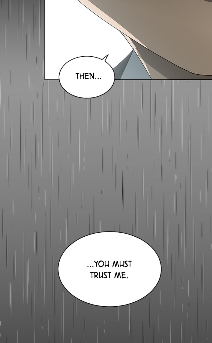 It’s Mine Chapter 100 - page 57