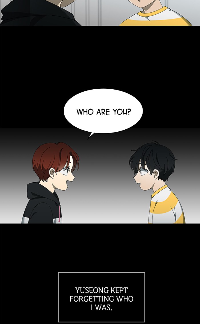 It’s Mine Chapter 100 - page 71