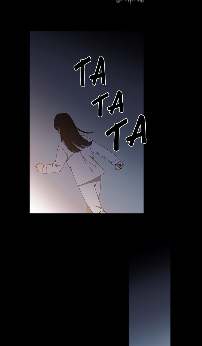 It’s Mine Chapter 99 - page 31