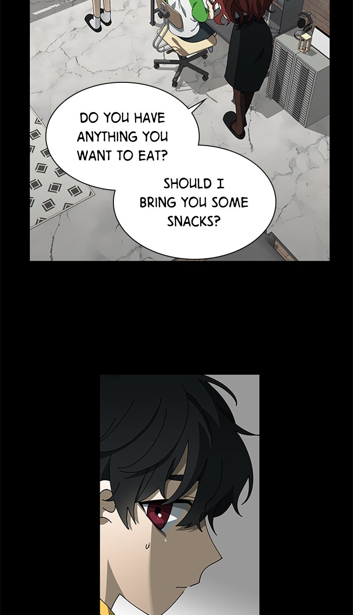 It’s Mine Chapter 95 - page 19