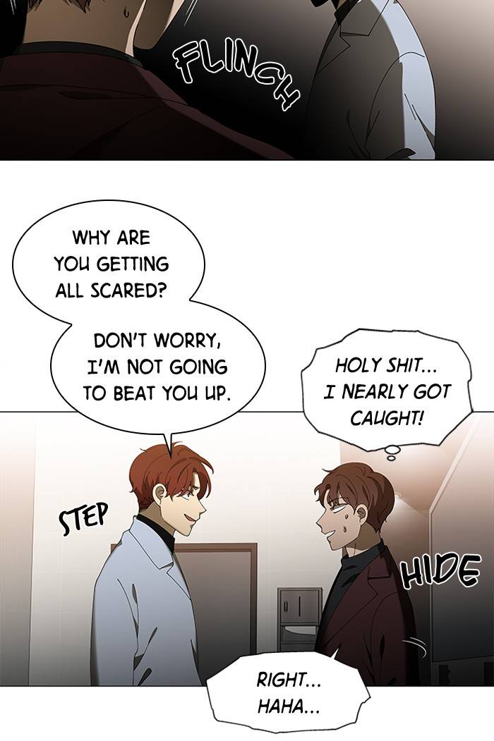 It’s Mine Chapter 84 - page 55