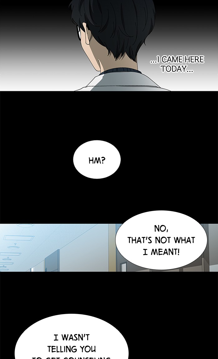 It’s Mine Chapter 82 - page 49