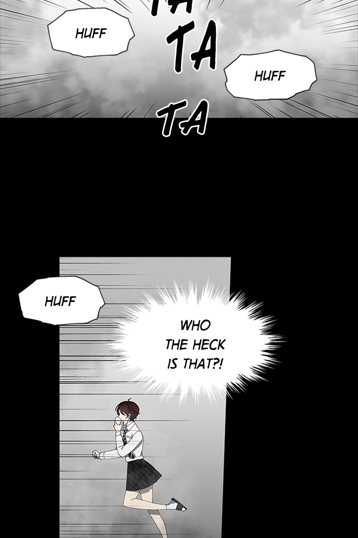 It’s Mine Chapter 74 - page 4