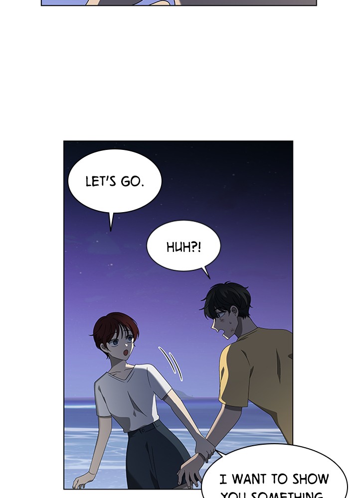 It’s Mine Chapter 64 - page 79