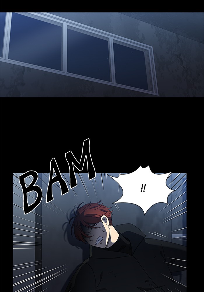 It’s Mine Chapter 54 - page 16