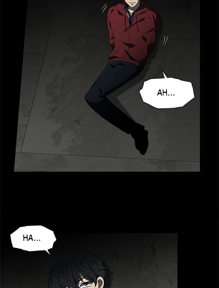 It’s Mine Chapter 47 - page 94