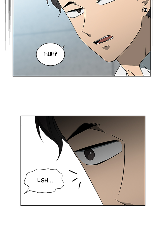 It’s Mine Chapter 26 - page 51