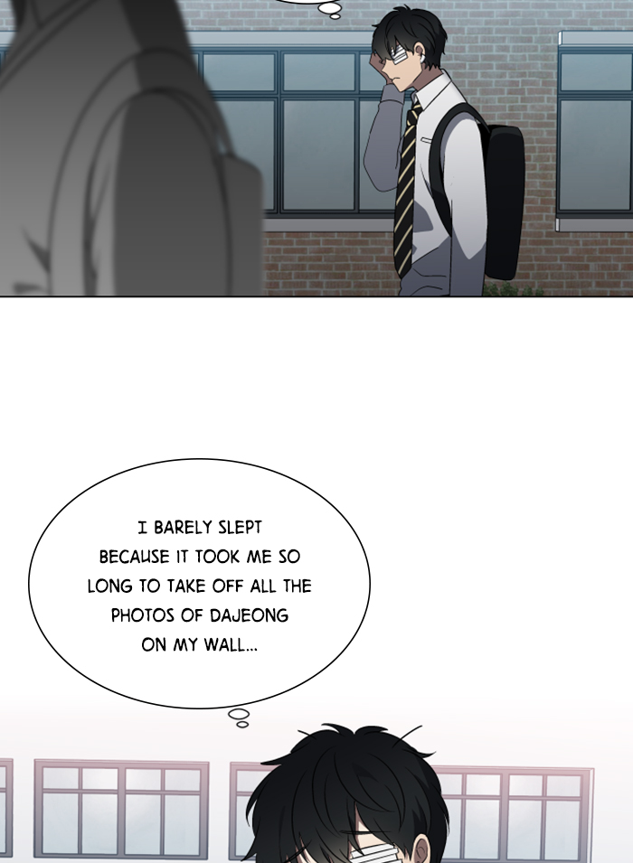 It’s Mine Chapter 21 - page 77