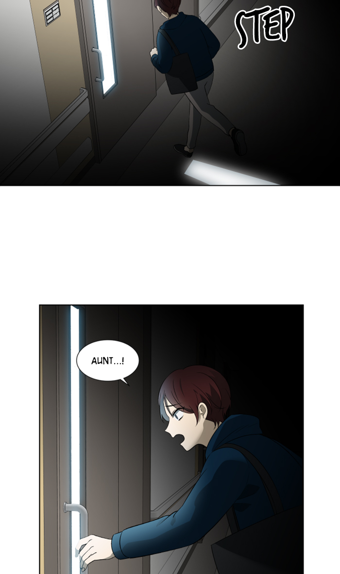 It’s Mine Chapter 15 - page 31