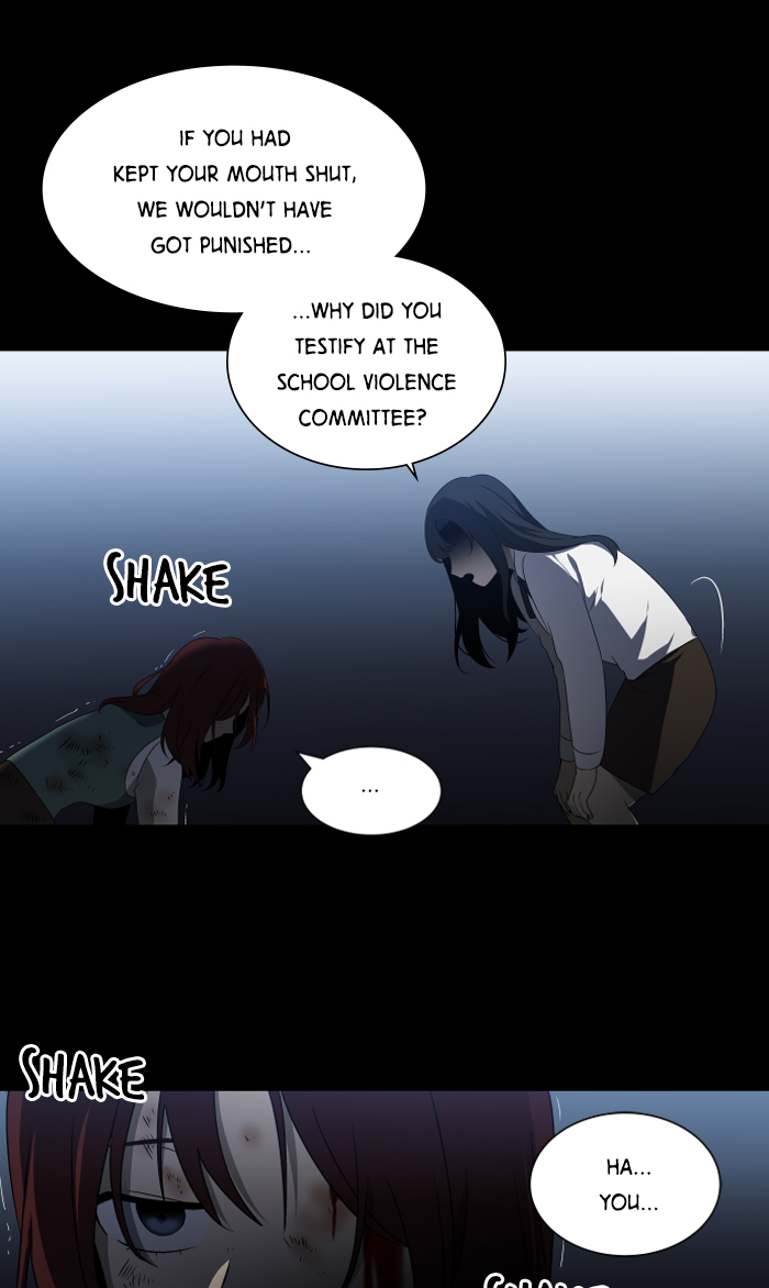 It’s Mine Chapter 8 - page 34