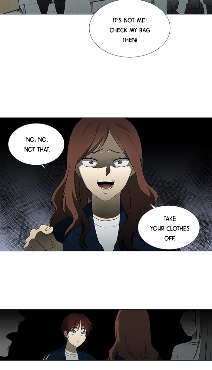 It’s Mine Chapter 6 - page 80