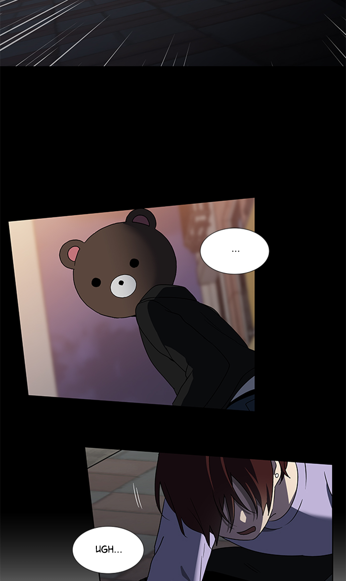 It’s Mine Chapter 5 - page 13