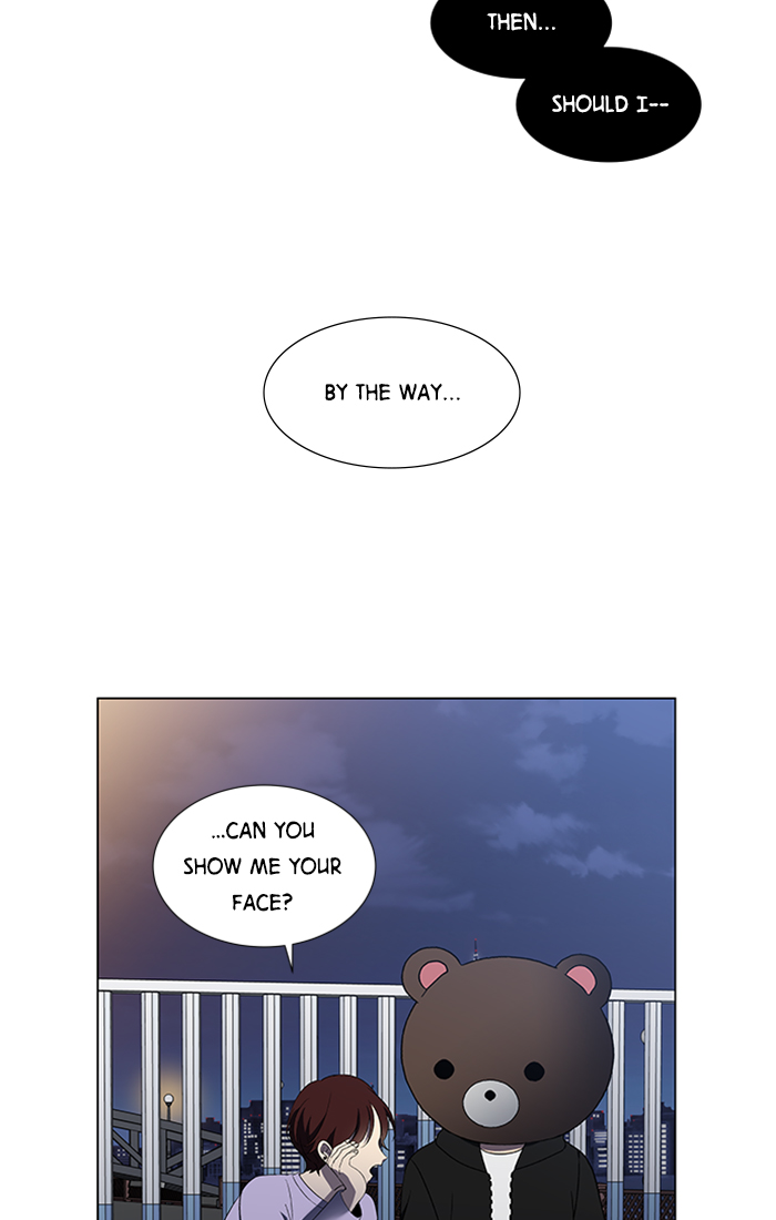 It’s Mine Chapter 5 - page 39