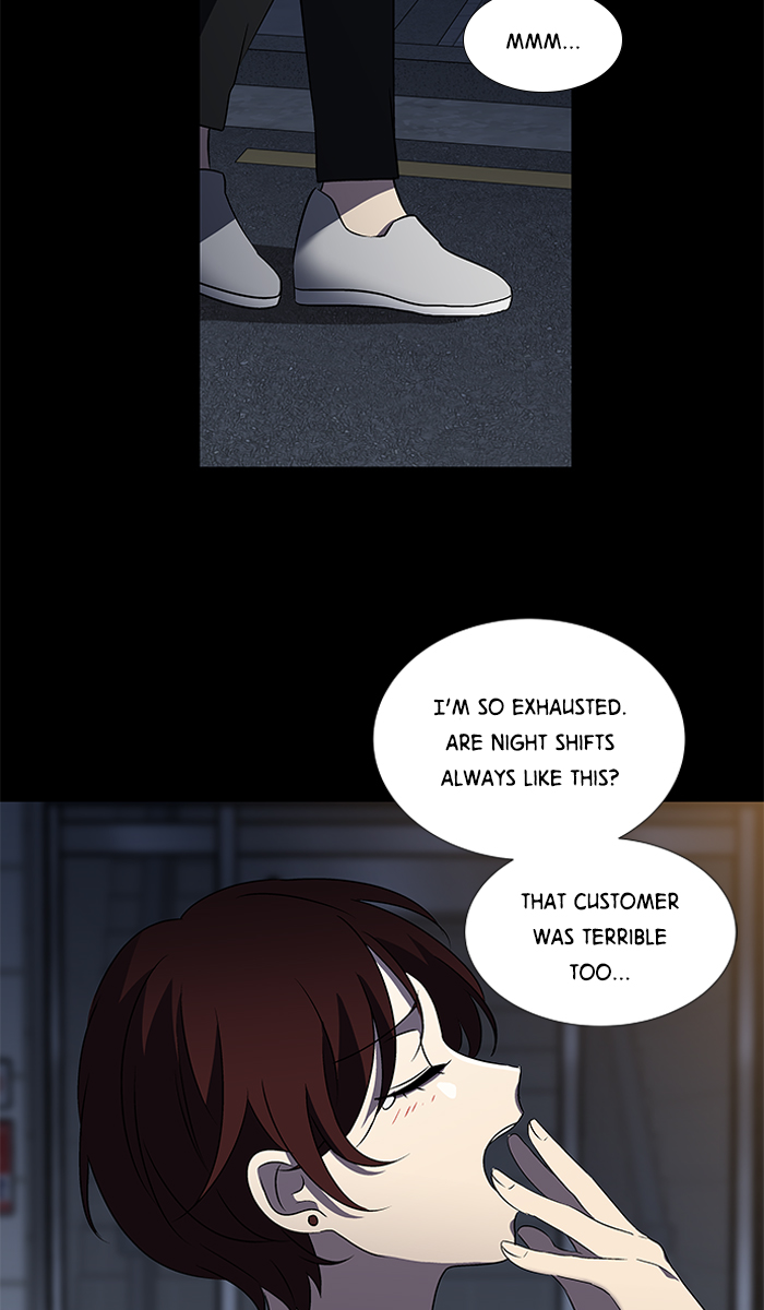 It’s Mine Chapter 4 - page 44