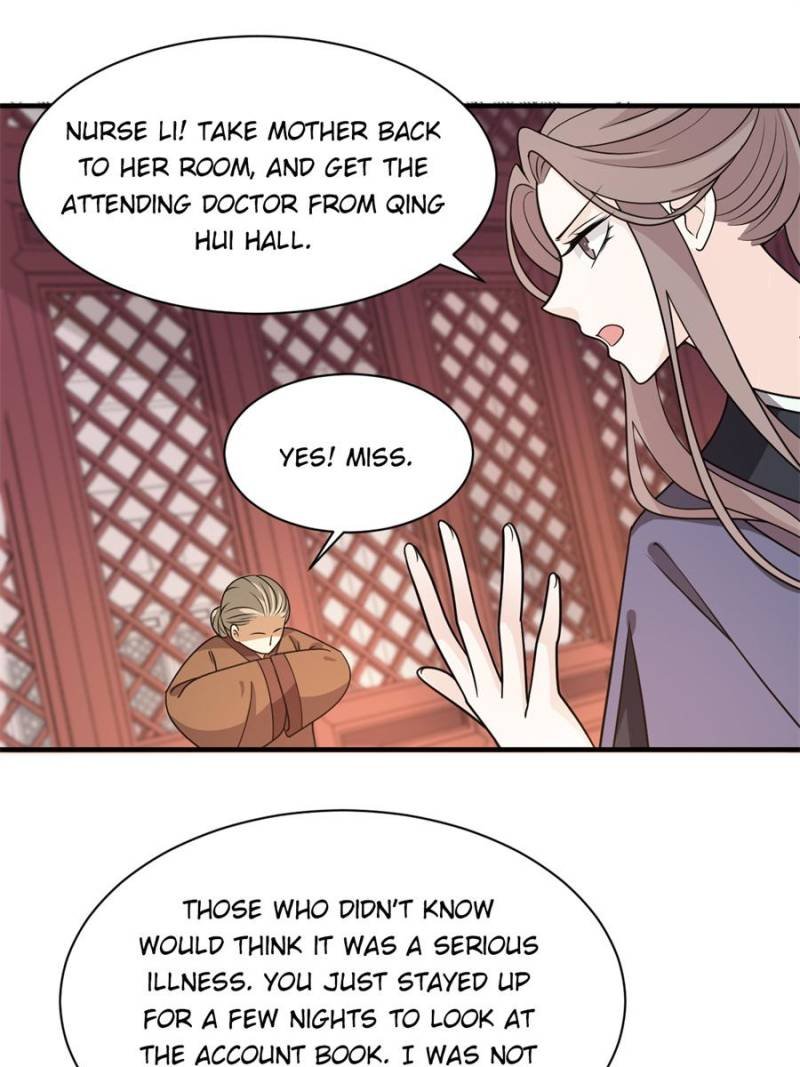 The Prince Regent’s Concubines Chapter 43 - page 5