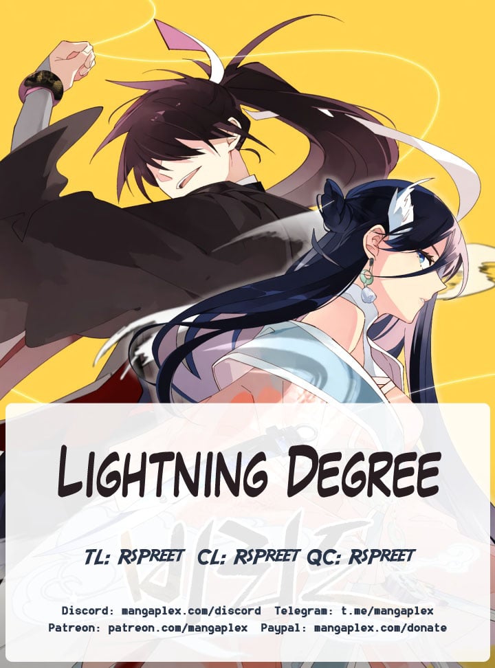 Lightning Degree chapter 109 - page 1