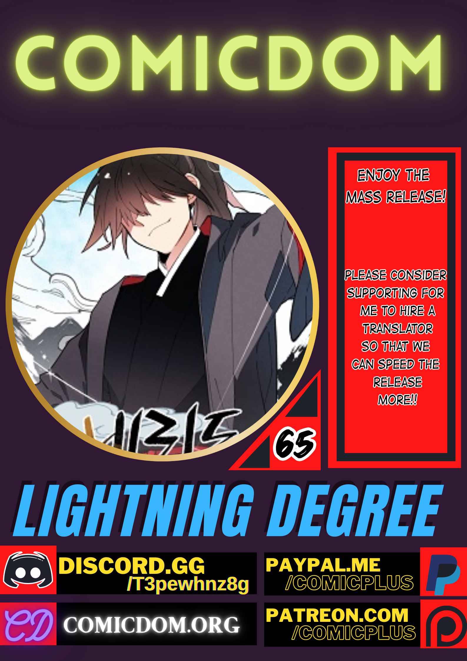 Lightning Degree chapter 65 - page 1