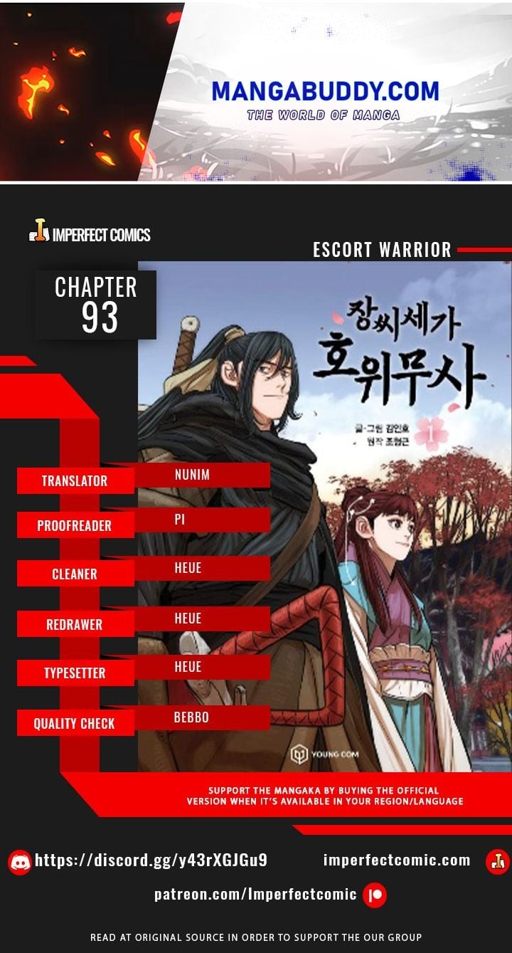 Escort Warrior chapter 93 - page 1