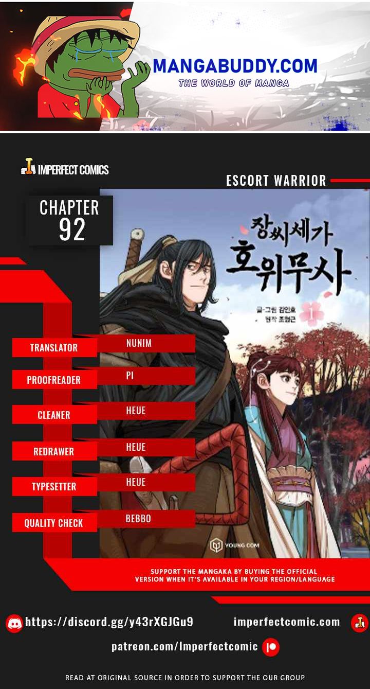 Escort Warrior chapter 92 - page 1