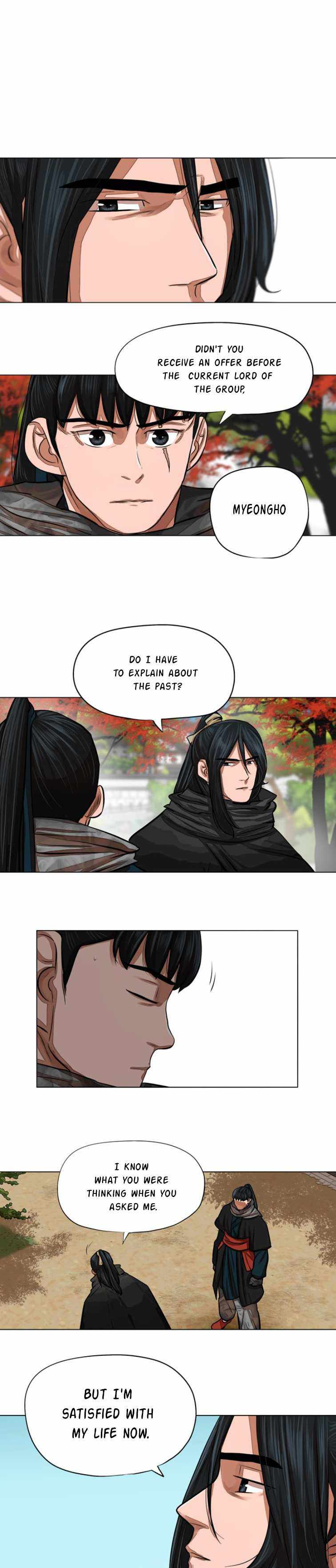 Escort Warrior chapter 62 - page 6