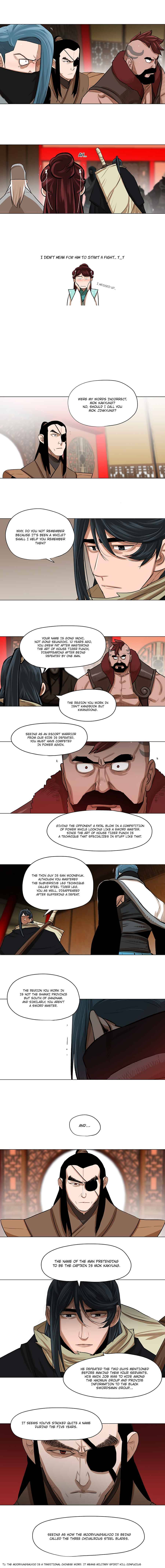 Escort Warrior chapter 20 - page 6