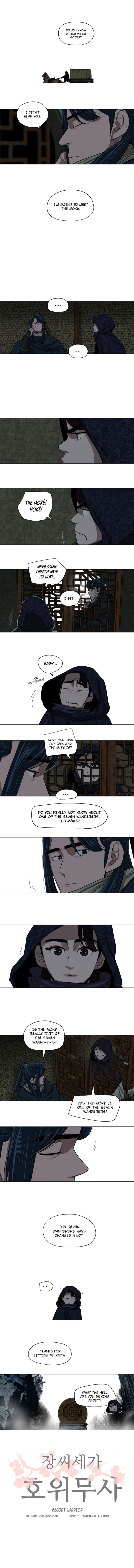 Escort Warrior chapter 9 - page 10