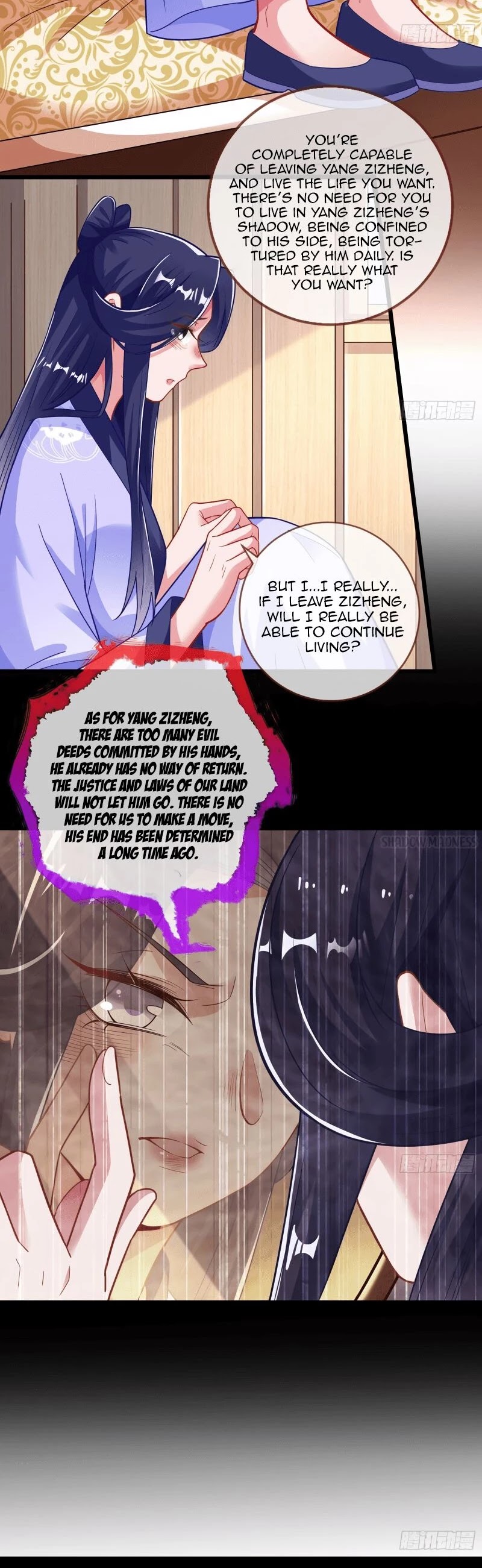 Cheating Men Must Die Chapter 304 - page 7