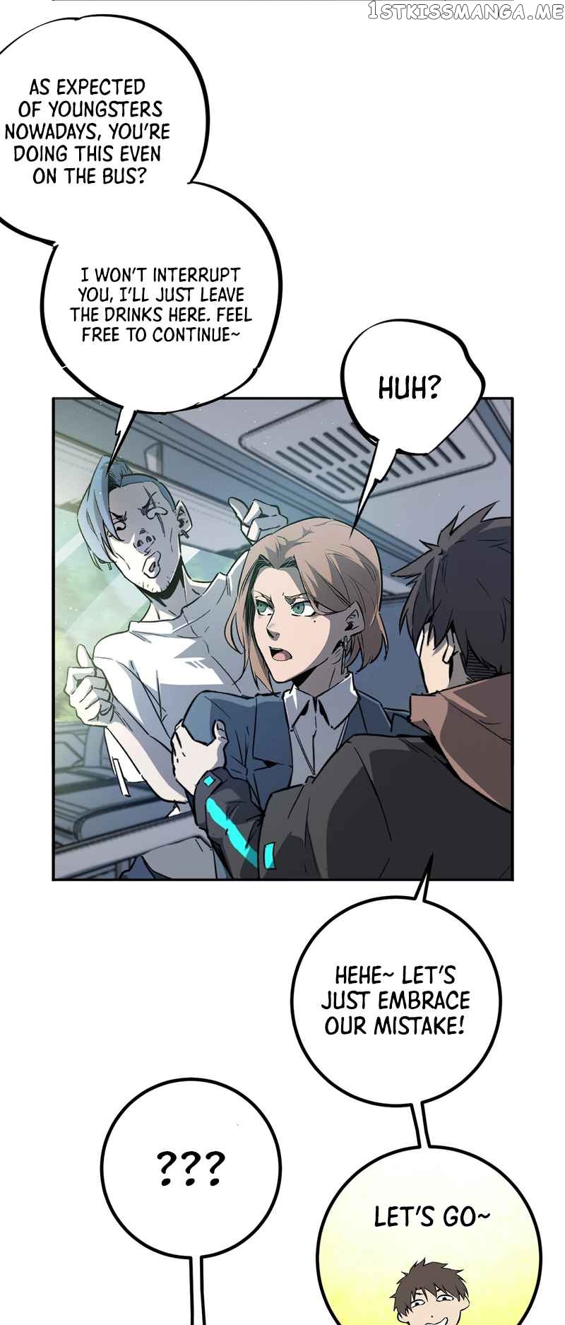 Monsters Die If They Are Killed Chapter 1.1 - page 11