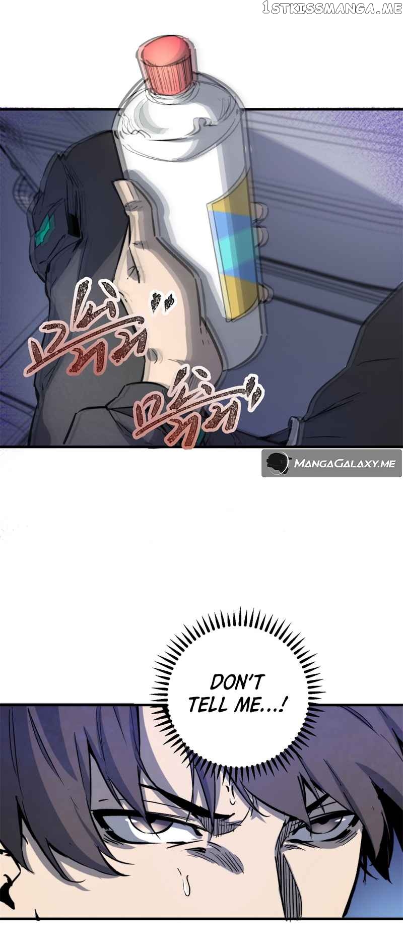 Monsters Die If They Are Killed Chapter 1.1 - page 16