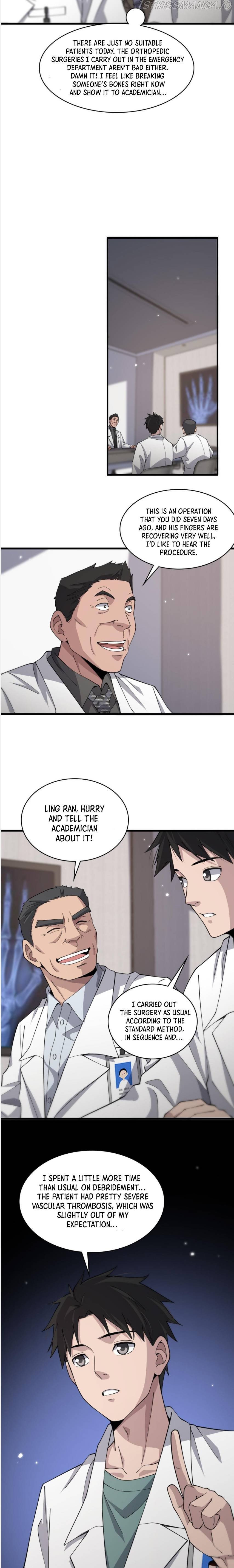 Great Doctor Ling Ran chapter 76 - page 3