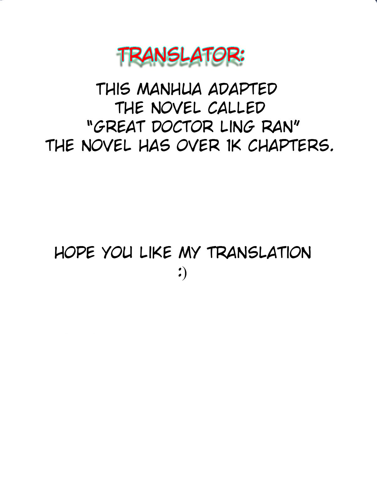 Great Doctor Ling Ran chapter 1 - page 1