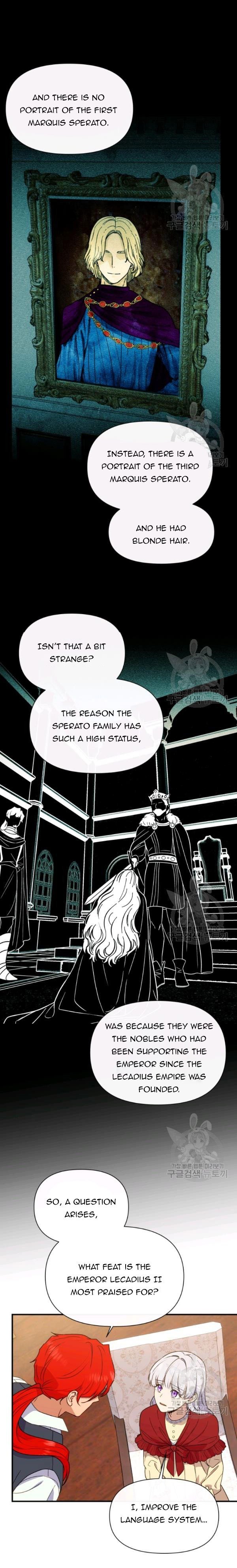 The Monster Duchess and Contract Princess Chapter 93 - page 2