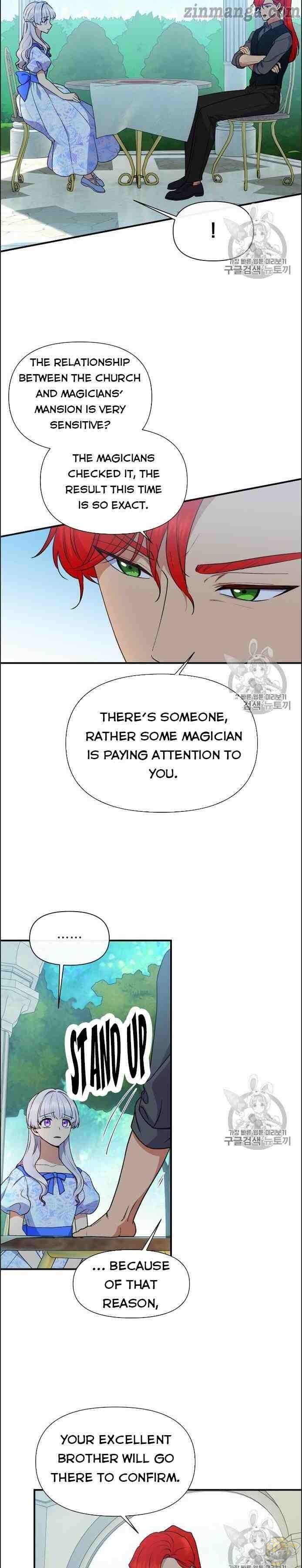 The Monster Duchess and Contract Princess Chapter 83 - page 13