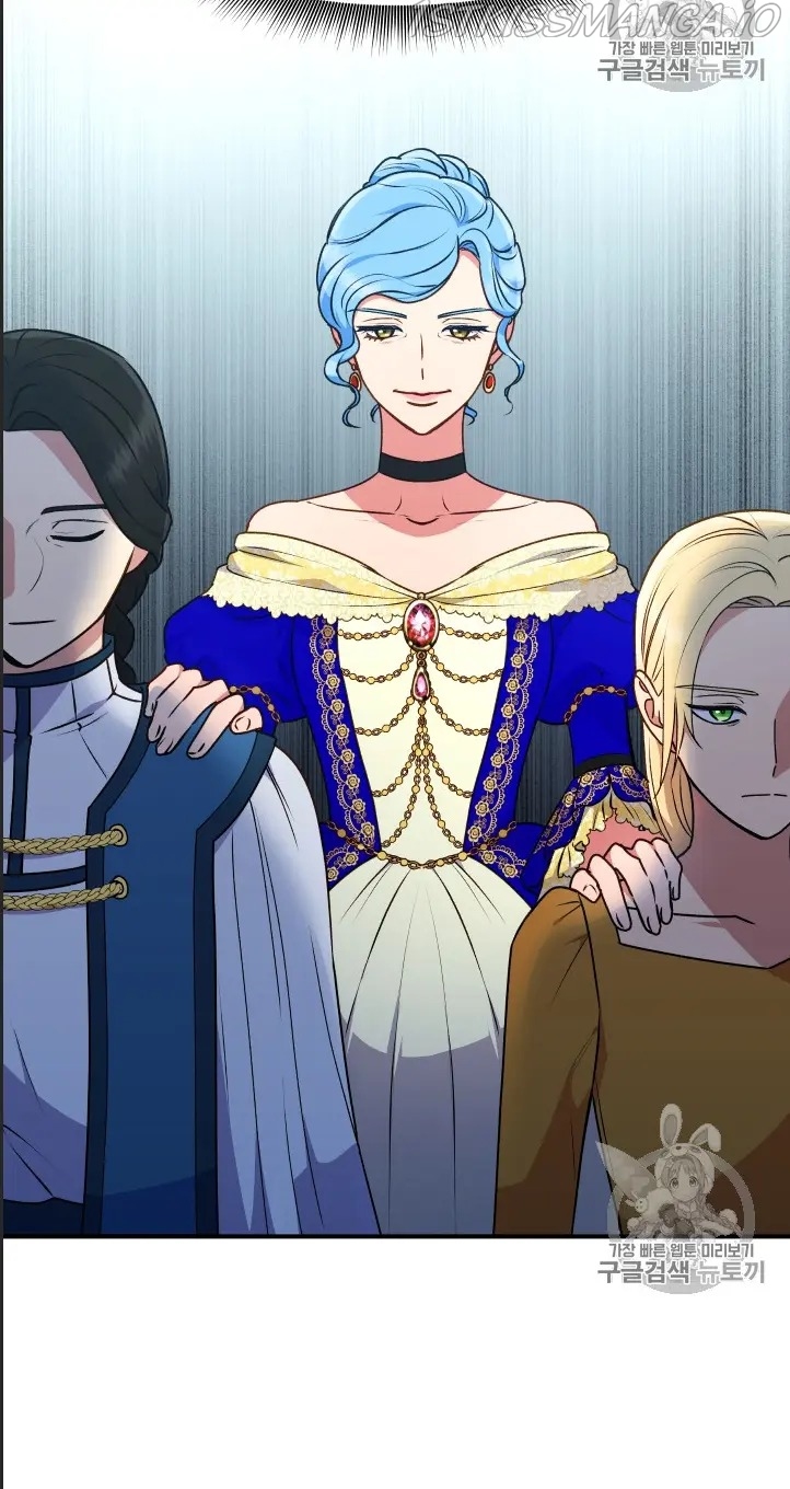 The Monster Duchess and Contract Princess Chapter 77.5 - page 15