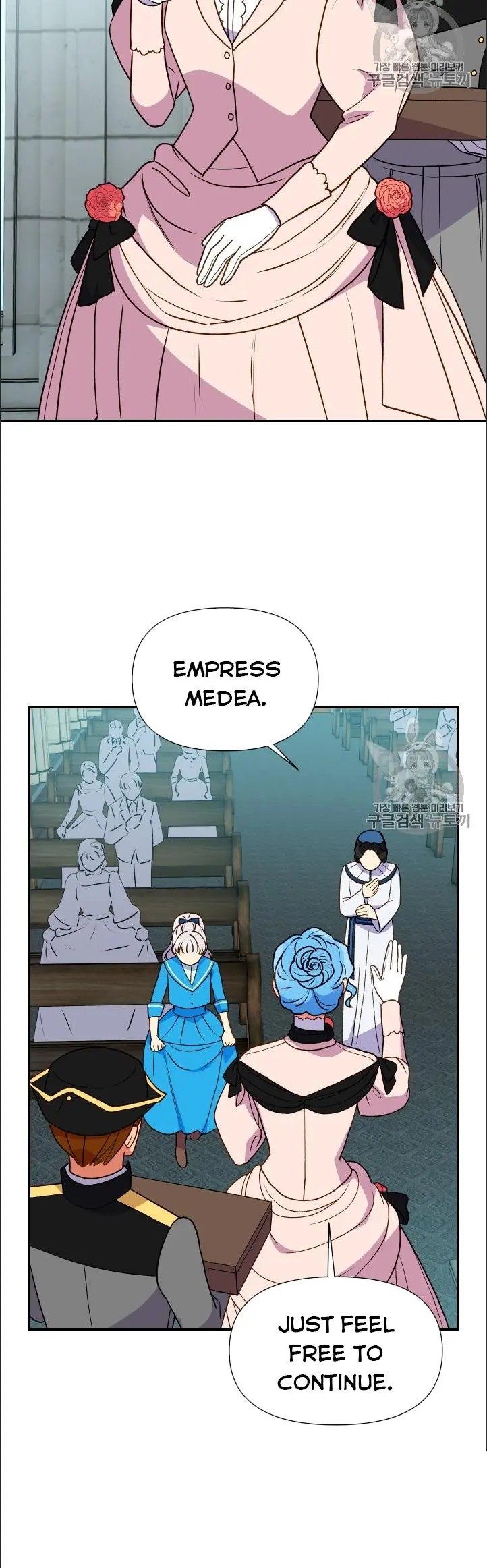 The Monster Duchess and Contract Princess Chapter 76 - page 8