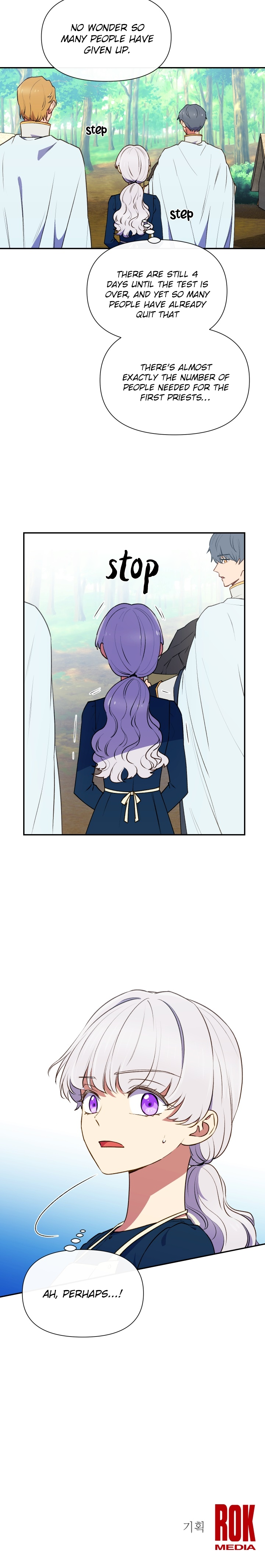 The Monster Duchess and Contract Princess Chapter 68 - page 19